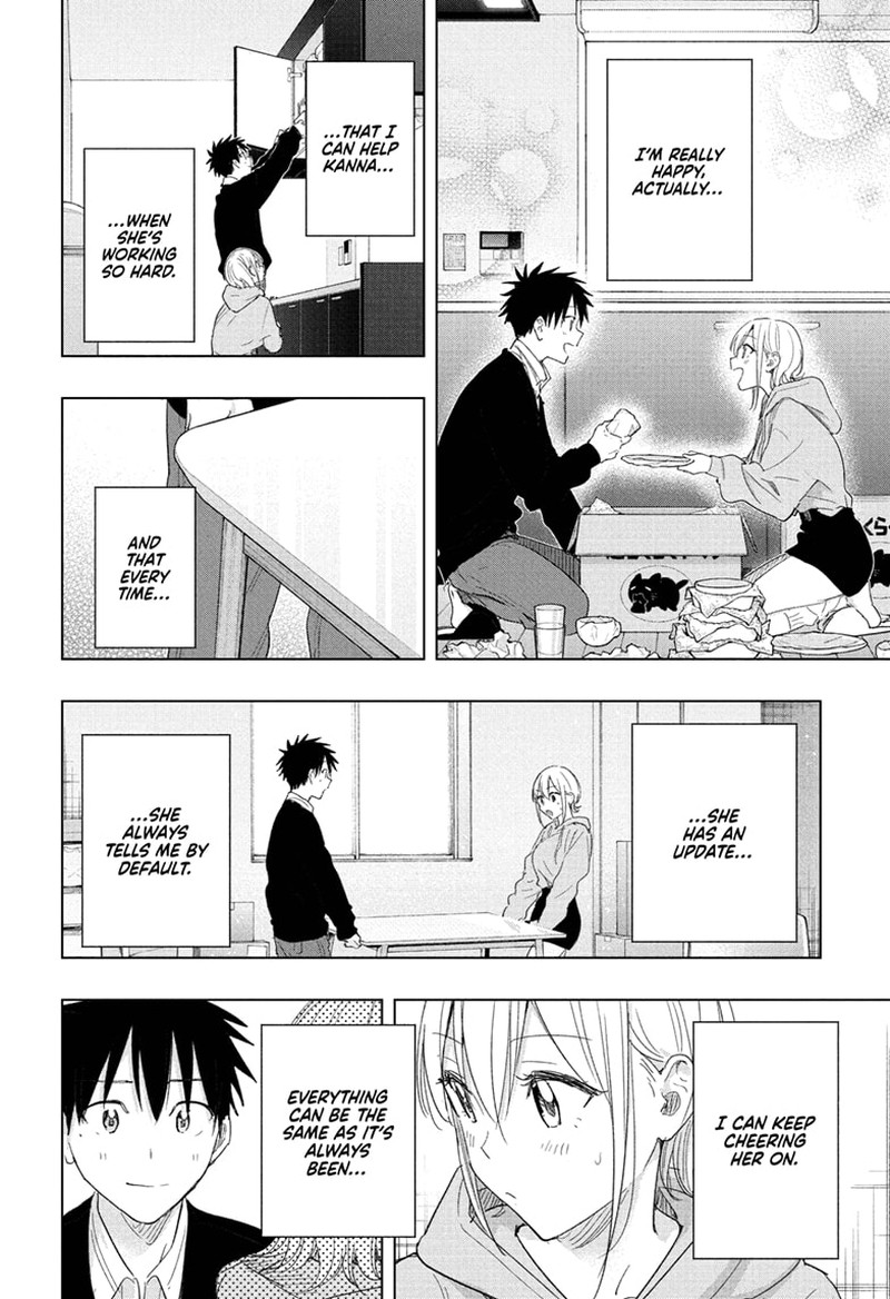 Read Hima-T Manga Online