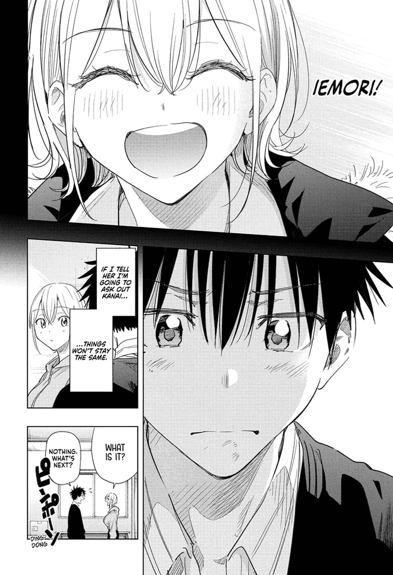 Read Hima-T Manga Online