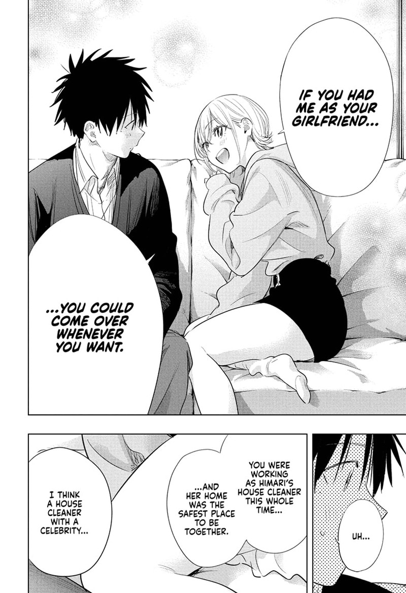 Read Hima-T Manga Online