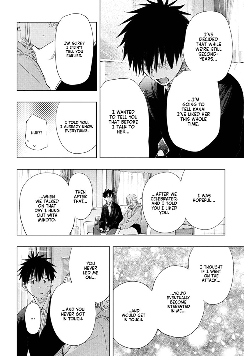 Read Hima-T Manga Online