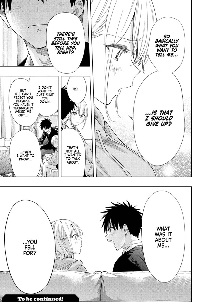 Read Hima-T Manga Online