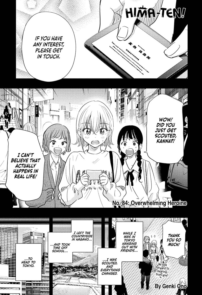 Read Hima-T Manga Online