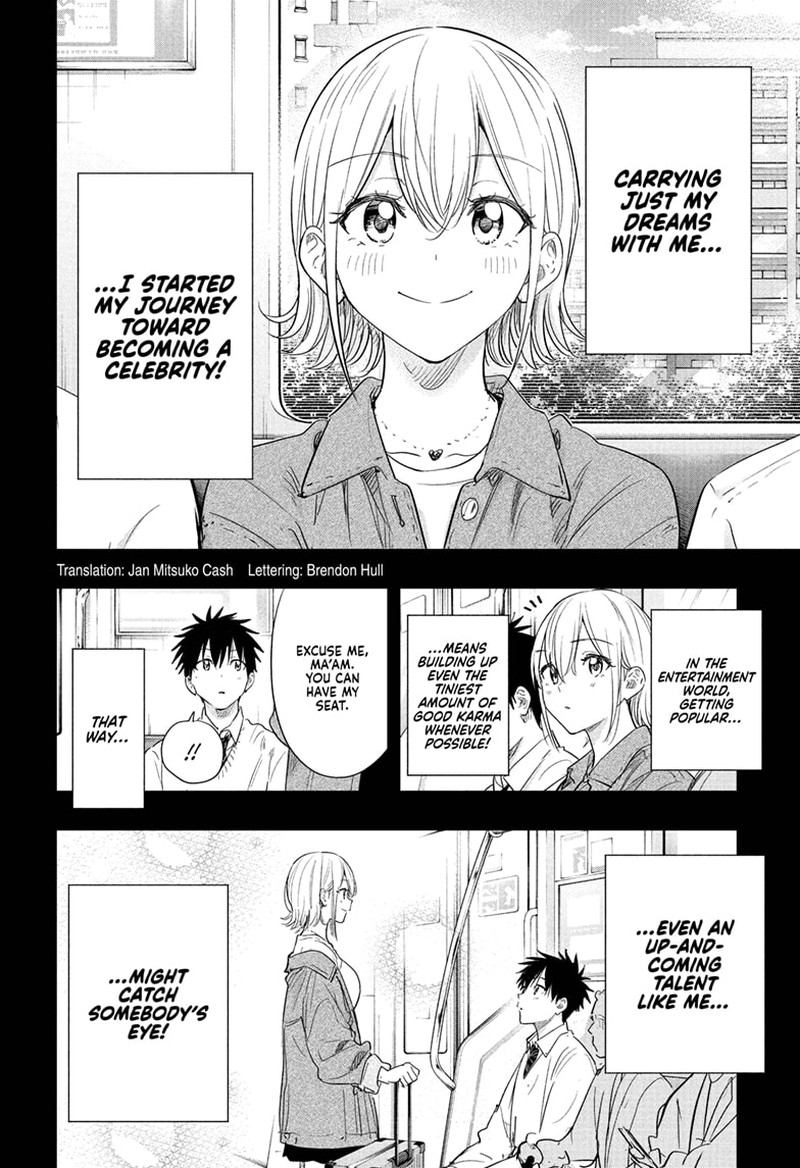 Read Hima-T Manga Online