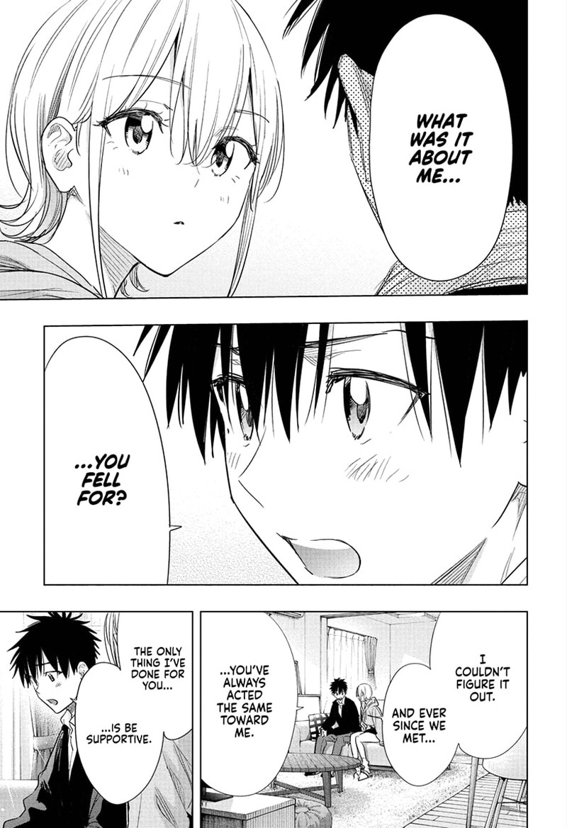Read Hima-T Manga Online