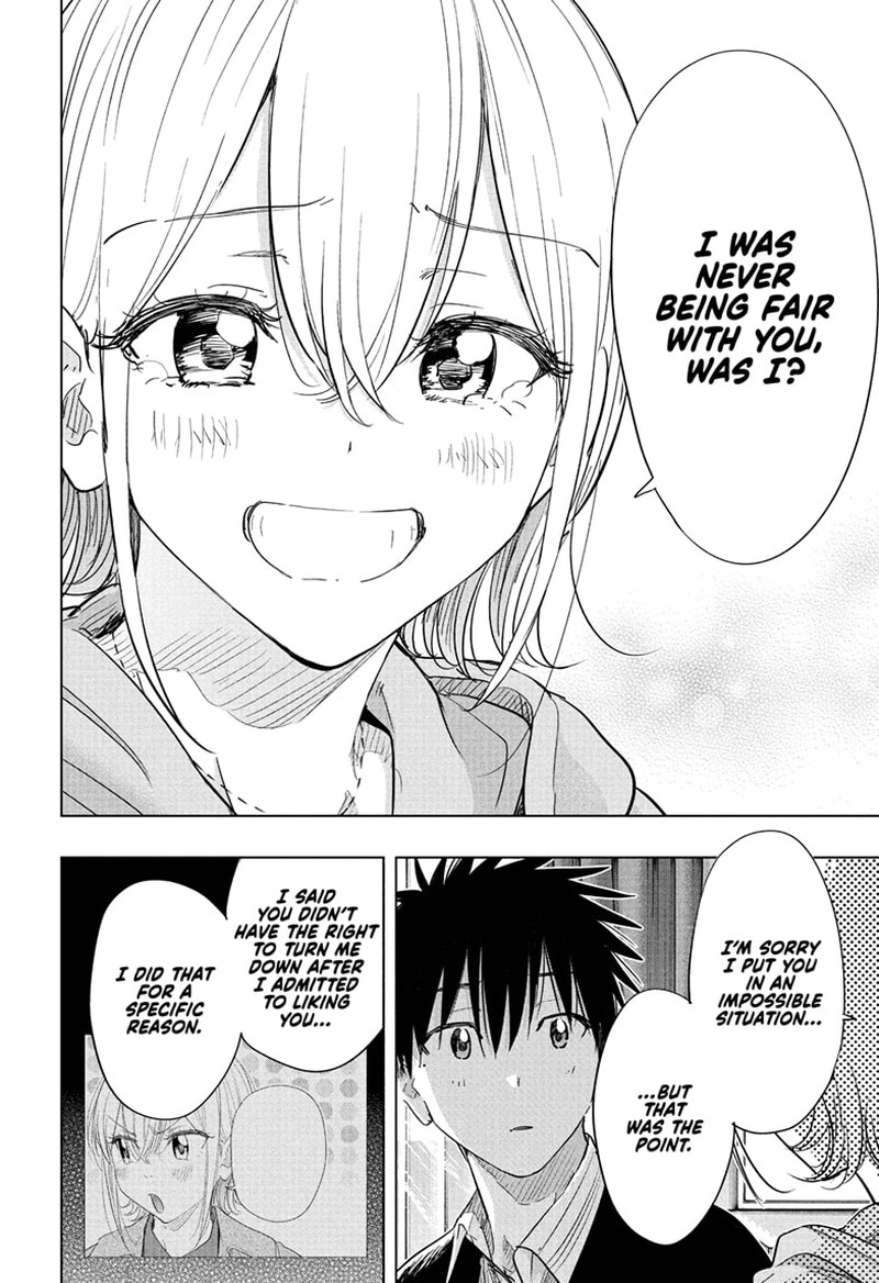Read Hima-T Manga Online