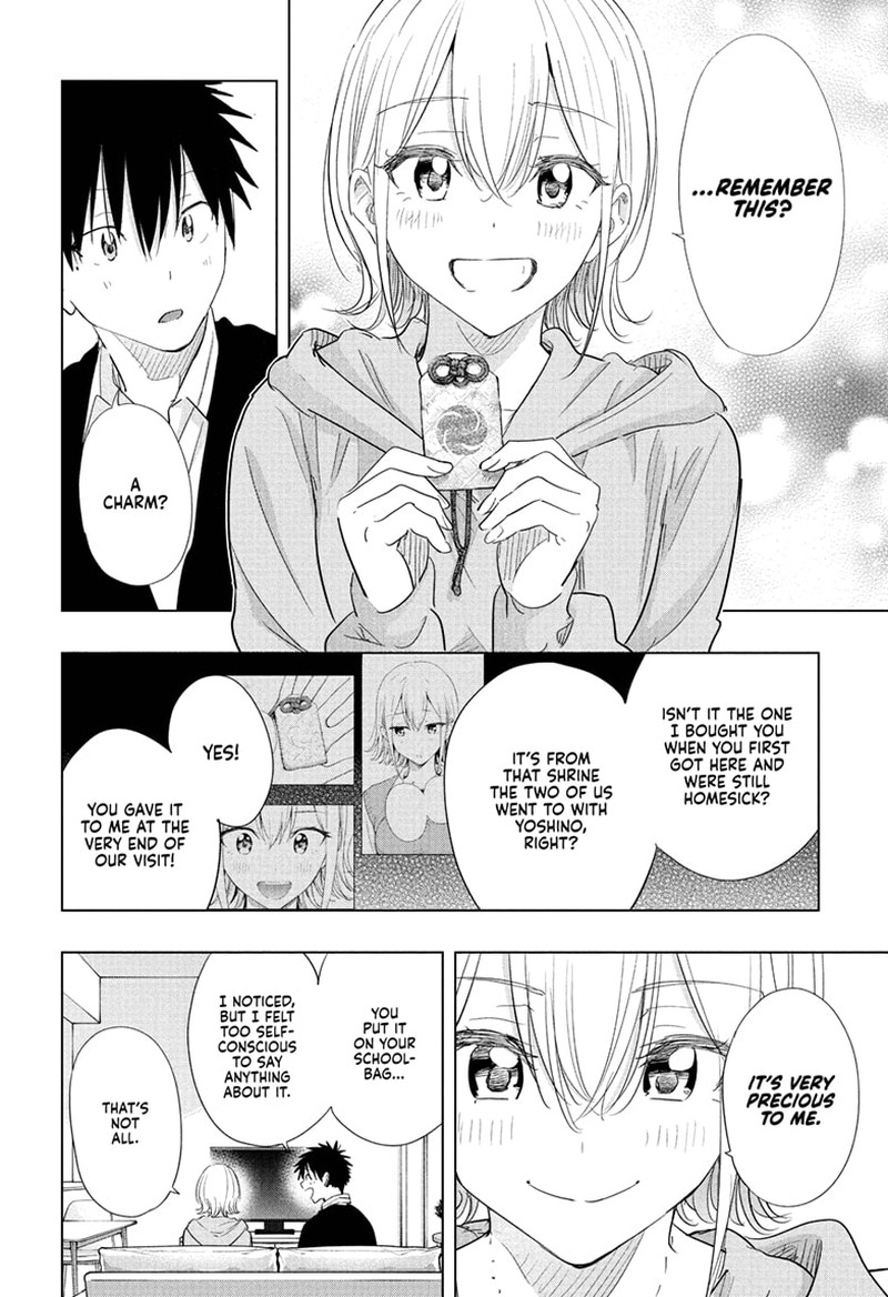 Read Hima-T Manga Online