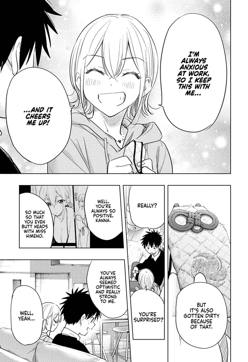 Read Hima-T Manga Online
