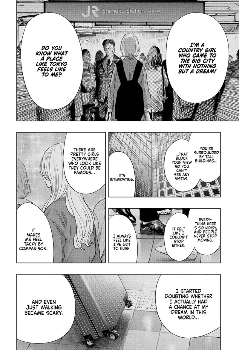 Read Hima-T Manga Online