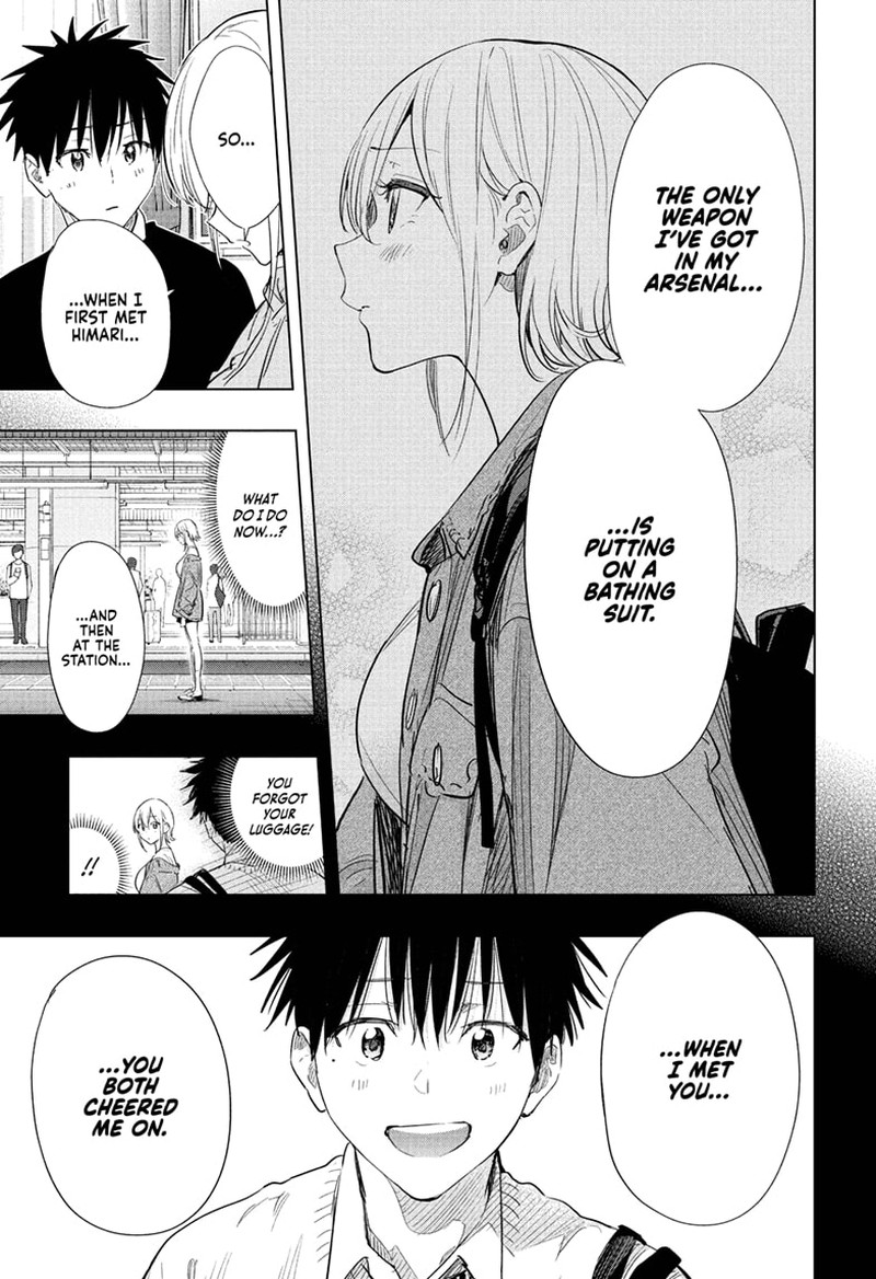 Read Hima-T Manga Online