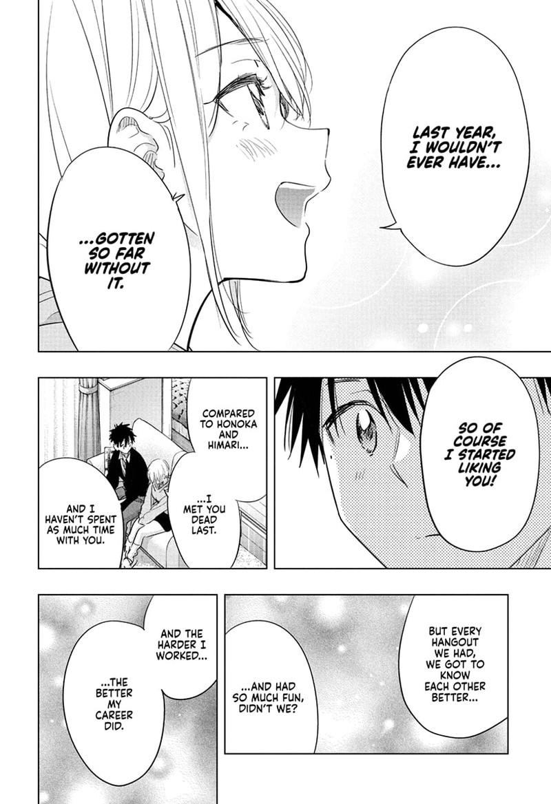 Read Hima-T Manga Online