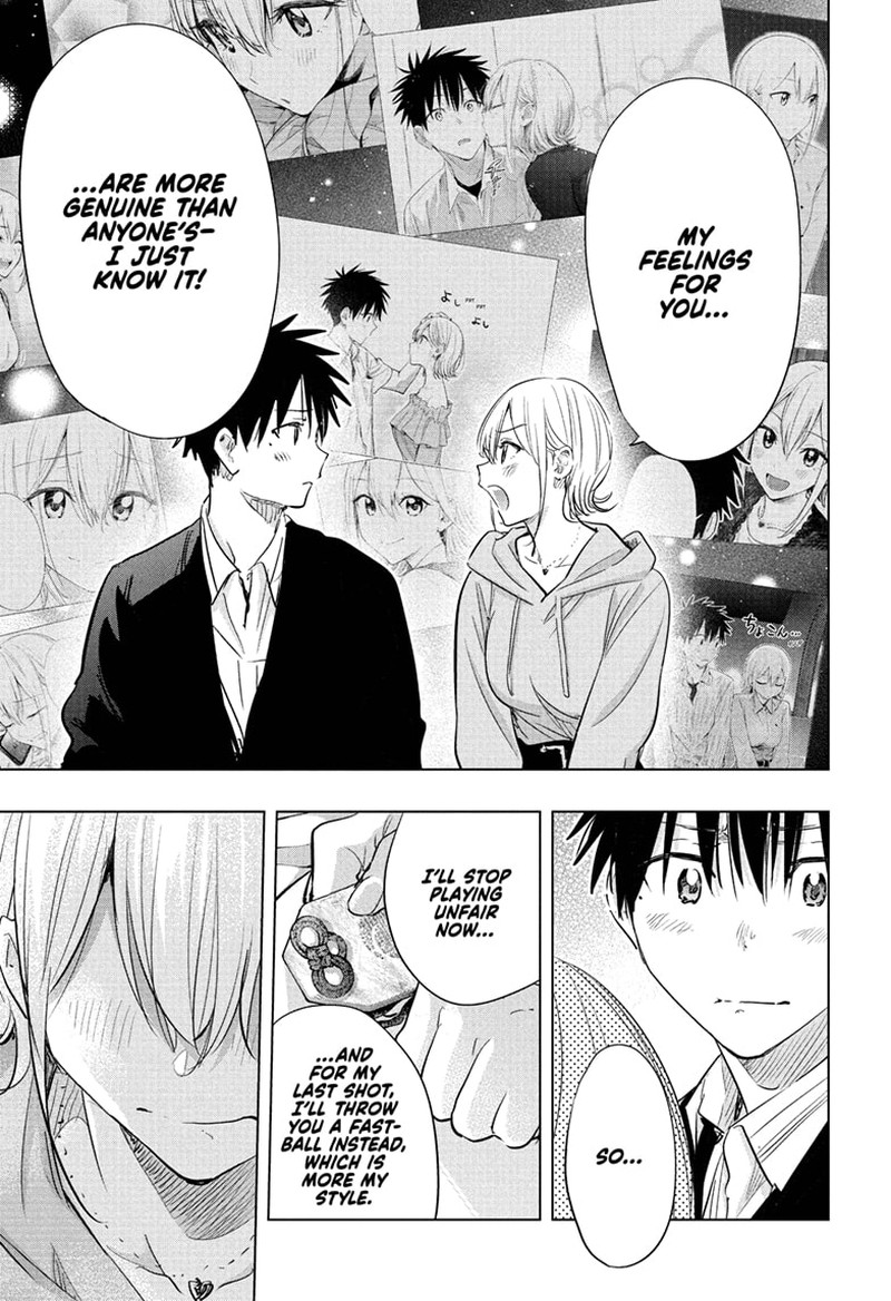 Read Hima-T Manga Online