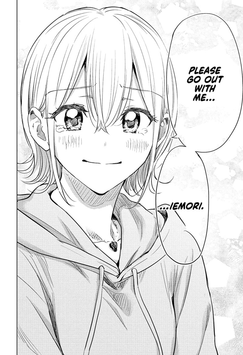 Read Hima-T Manga Online