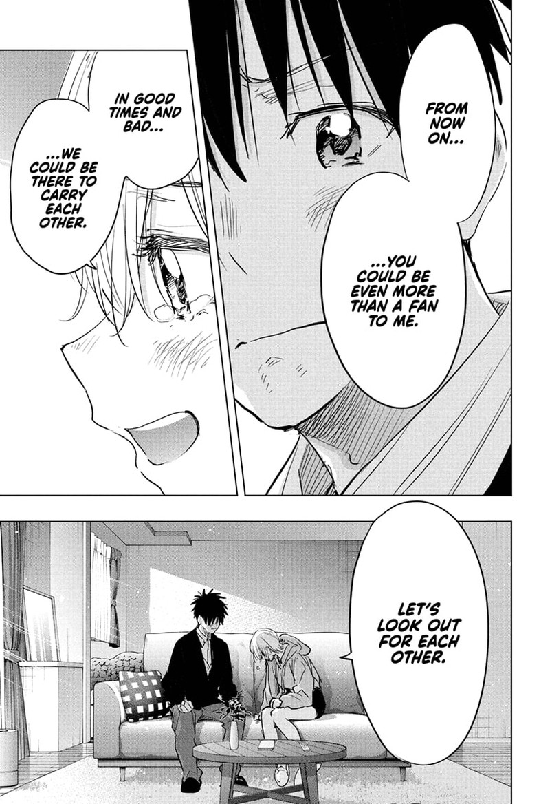 Read Hima-T Manga Online