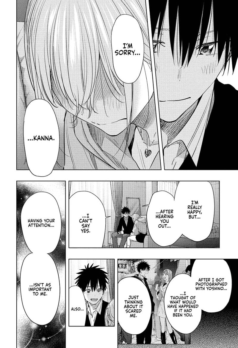 Read Hima-T Manga Online
