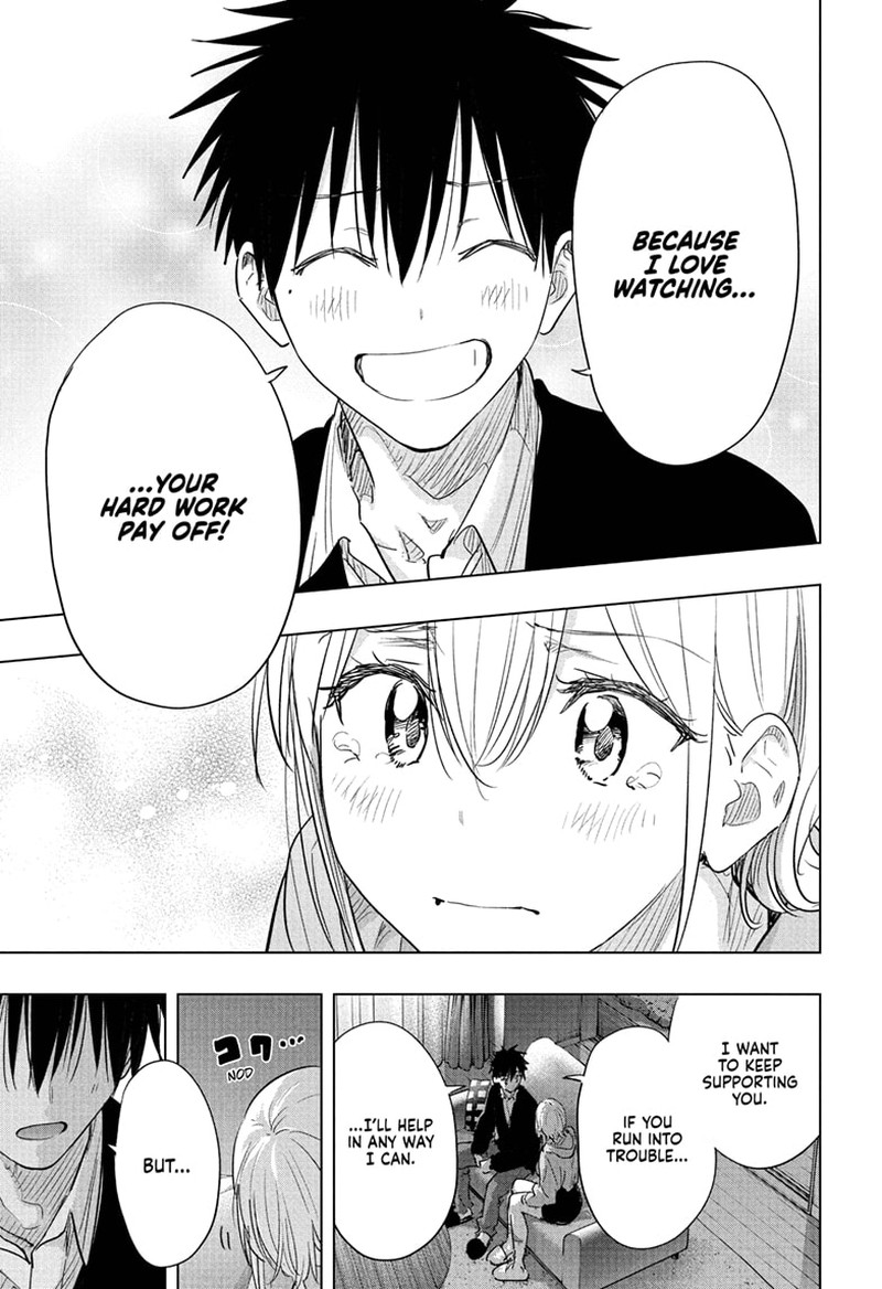 Read Hima-T Manga Online