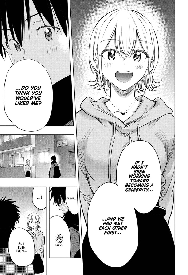 Read Hima-T Manga Online
