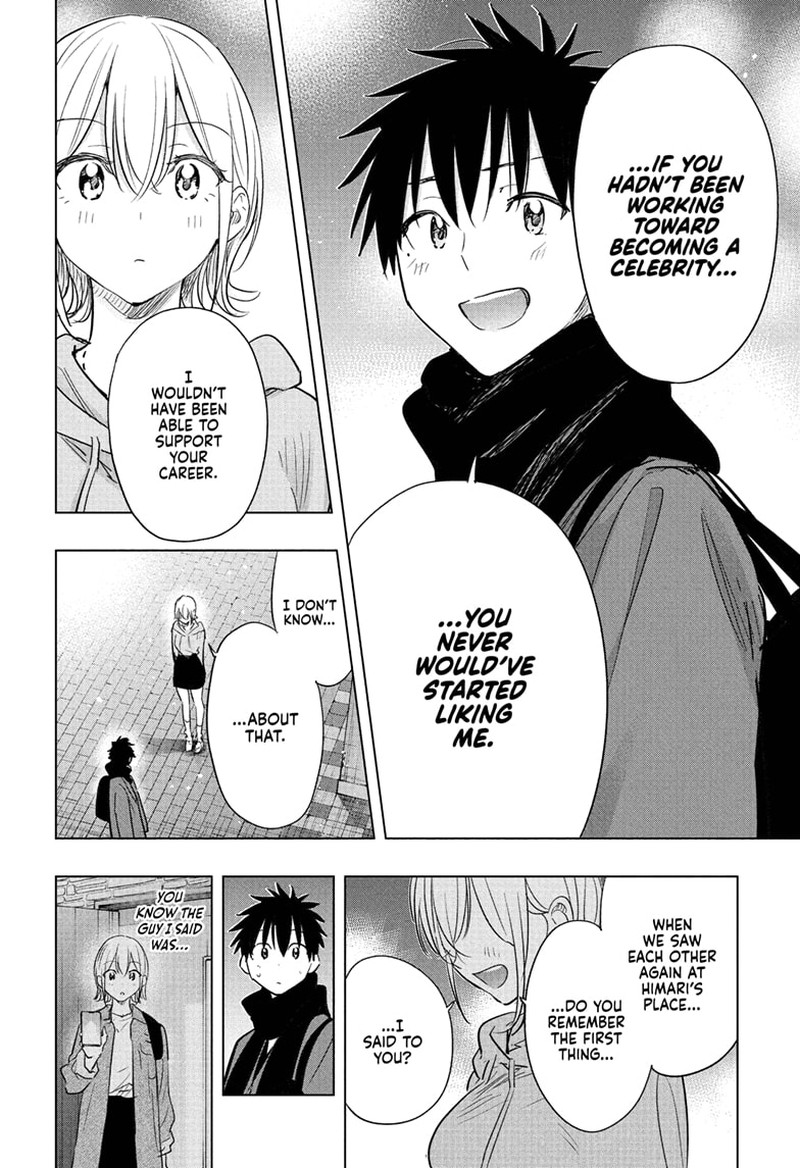 Read Hima-T Manga Online