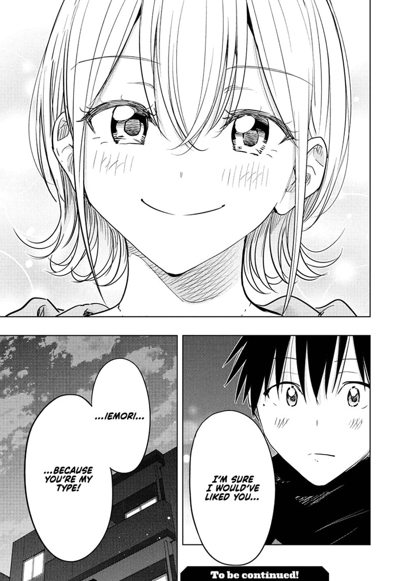 Read Hima-T Manga Online