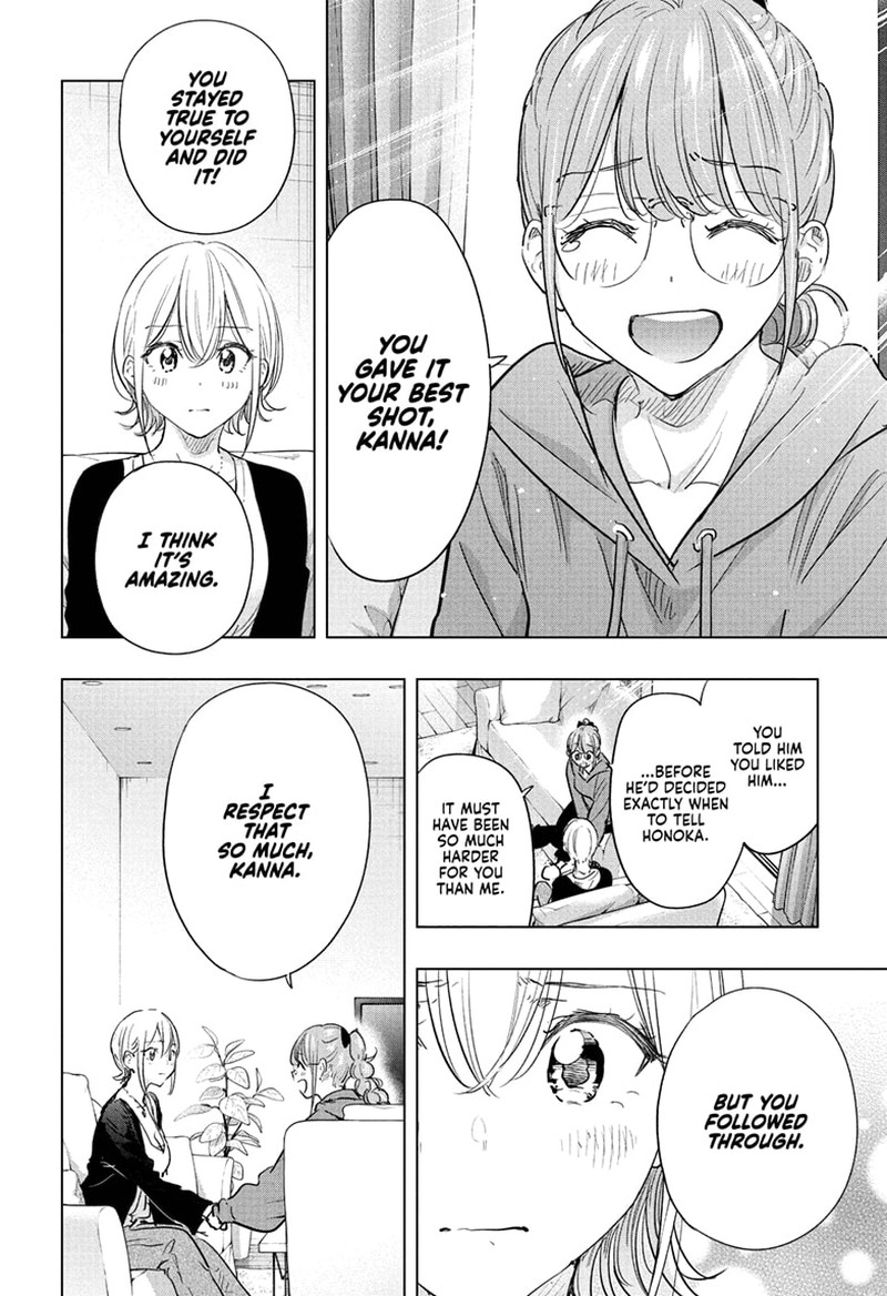 Read Hima-T Manga Online