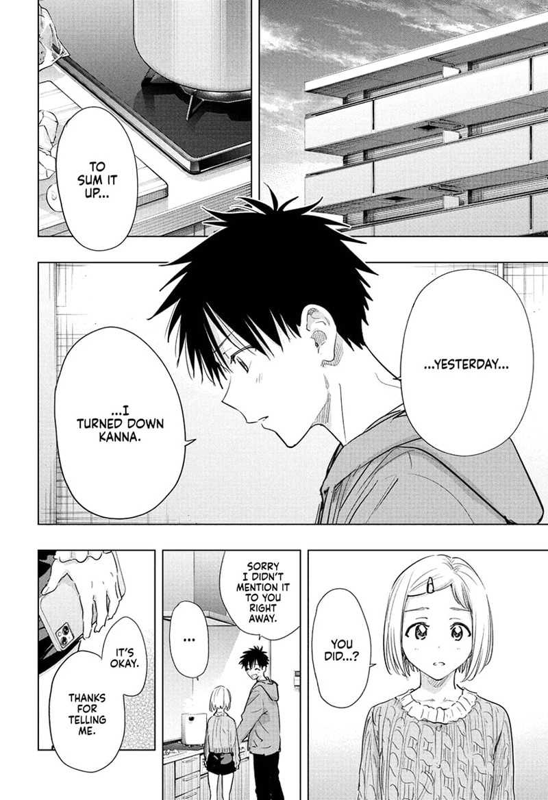 Read Hima-T Manga Online