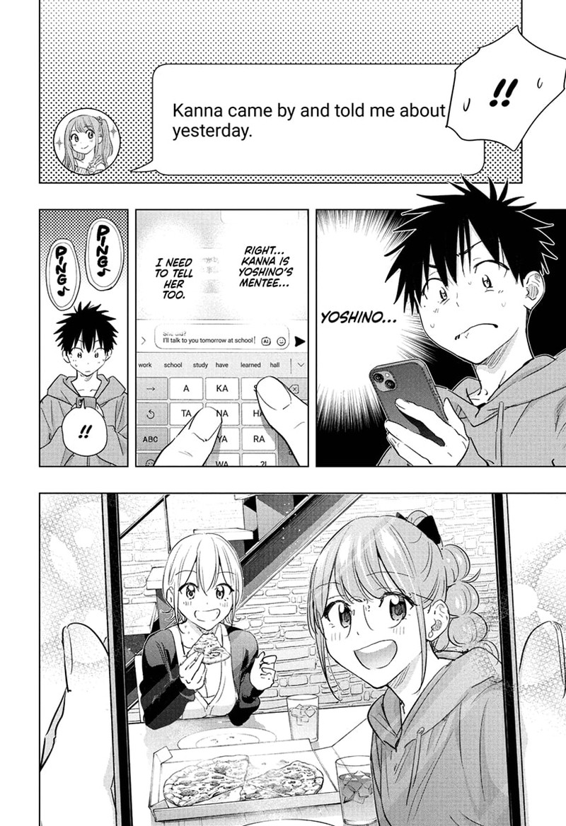 Read Hima-T Manga Online