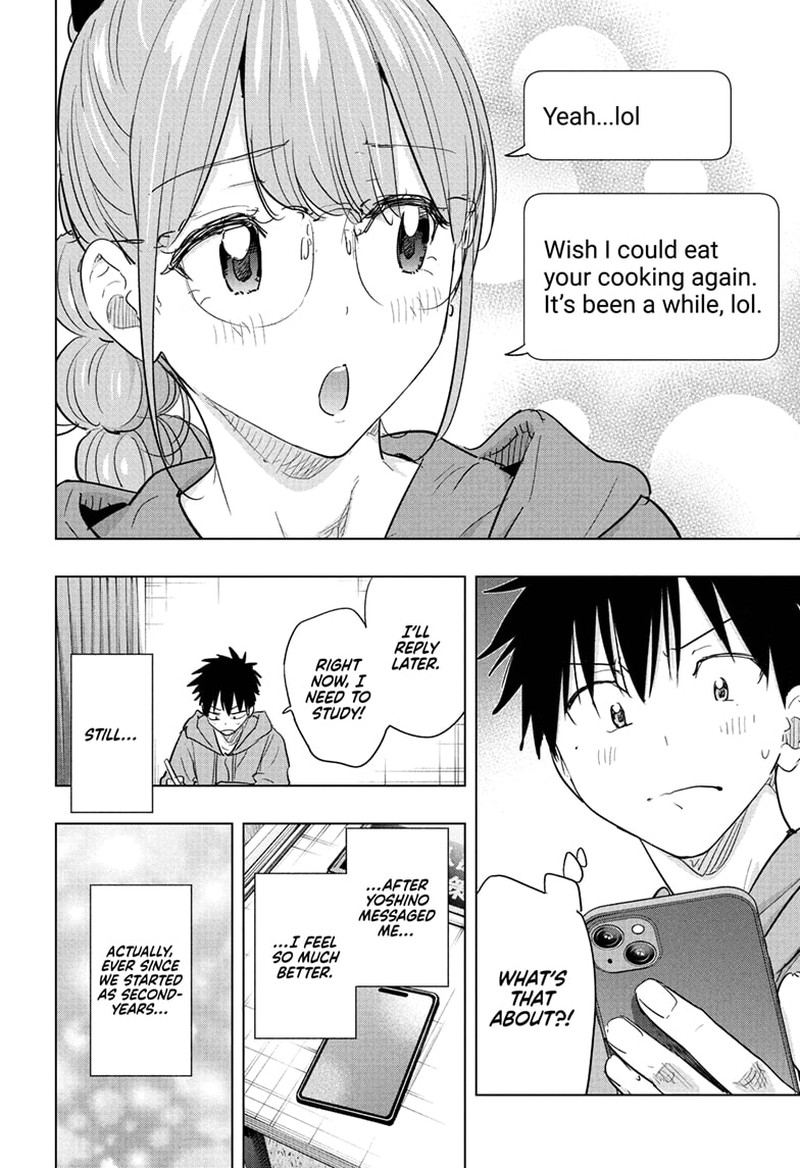 Read Hima-T Manga Online