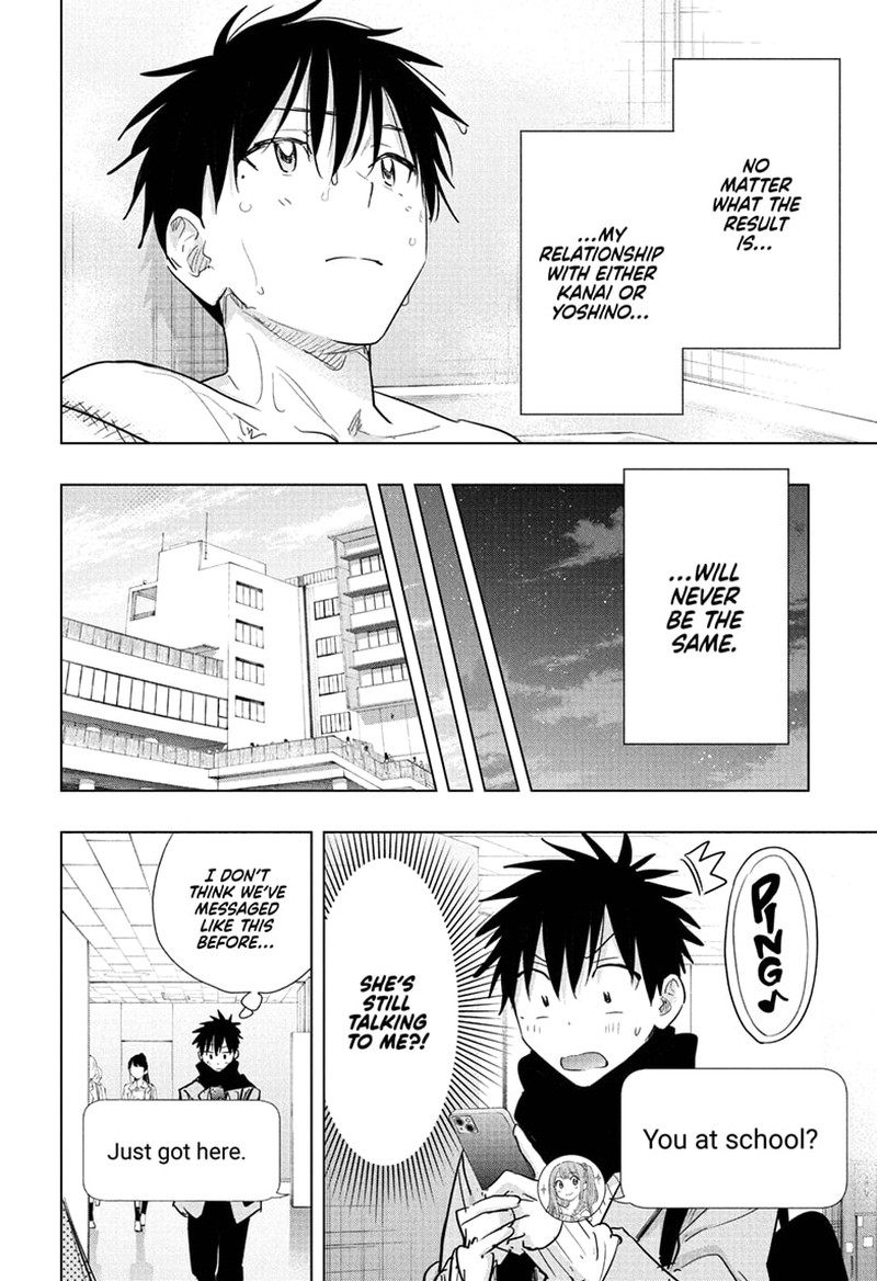 Read Hima-T Manga Online