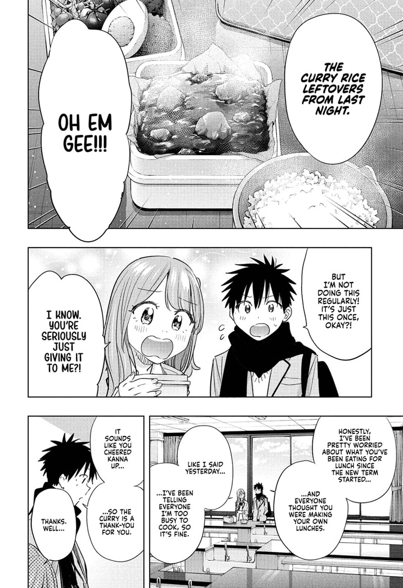 Read Hima-T Manga Online