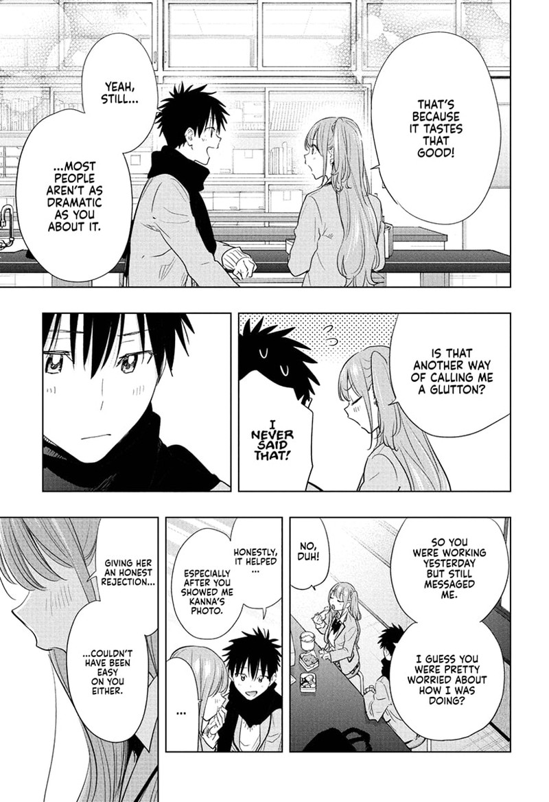 Read Hima-T Manga Online