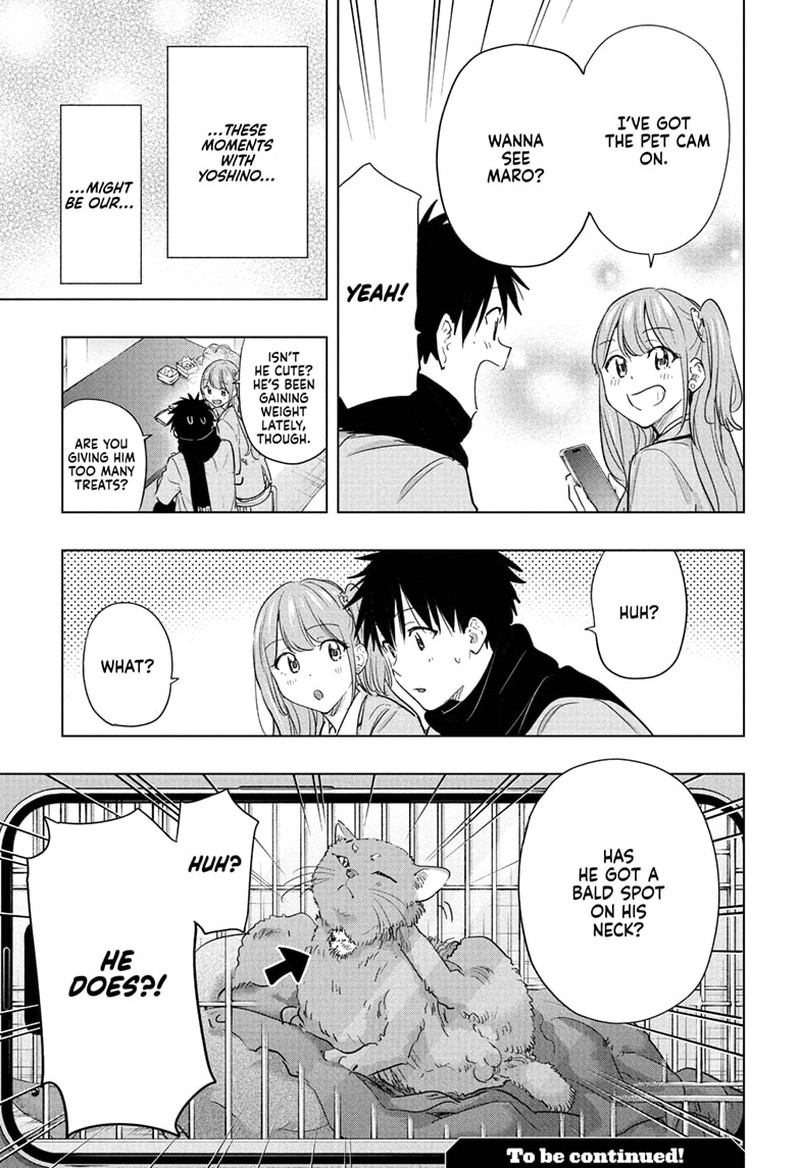 Read Hima-T Manga Online