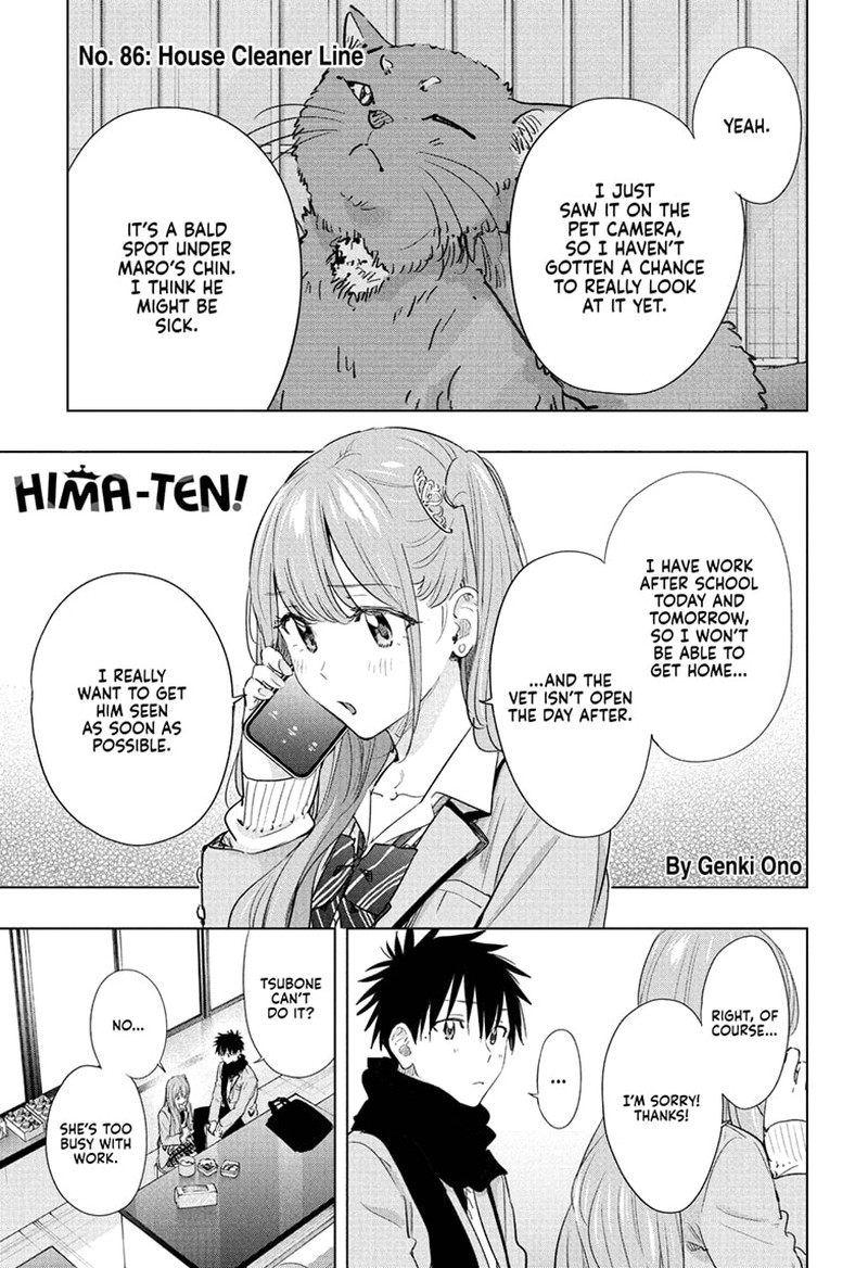 Read Hima-T Manga Online