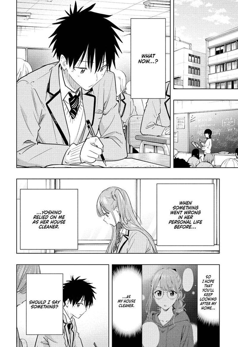 Read Hima-T Manga Online