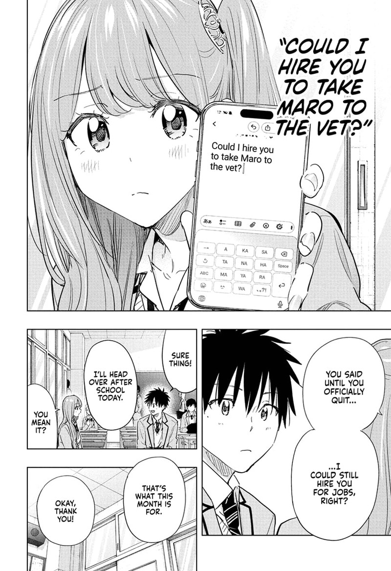 Read Hima-T Manga Online