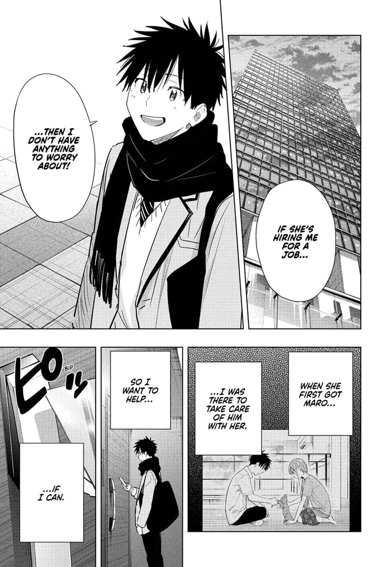 Read Hima-T Manga Online