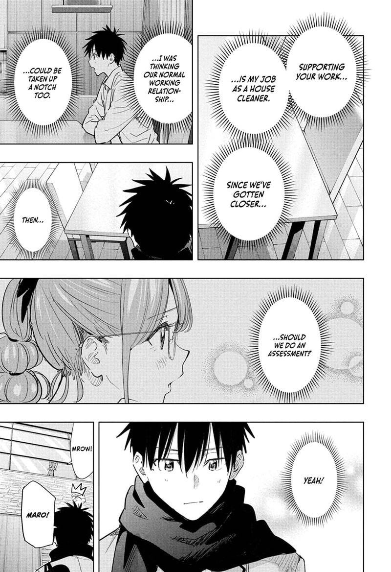 Read Hima-T Manga Online