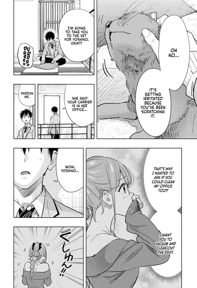 Read Hima-T Manga Online