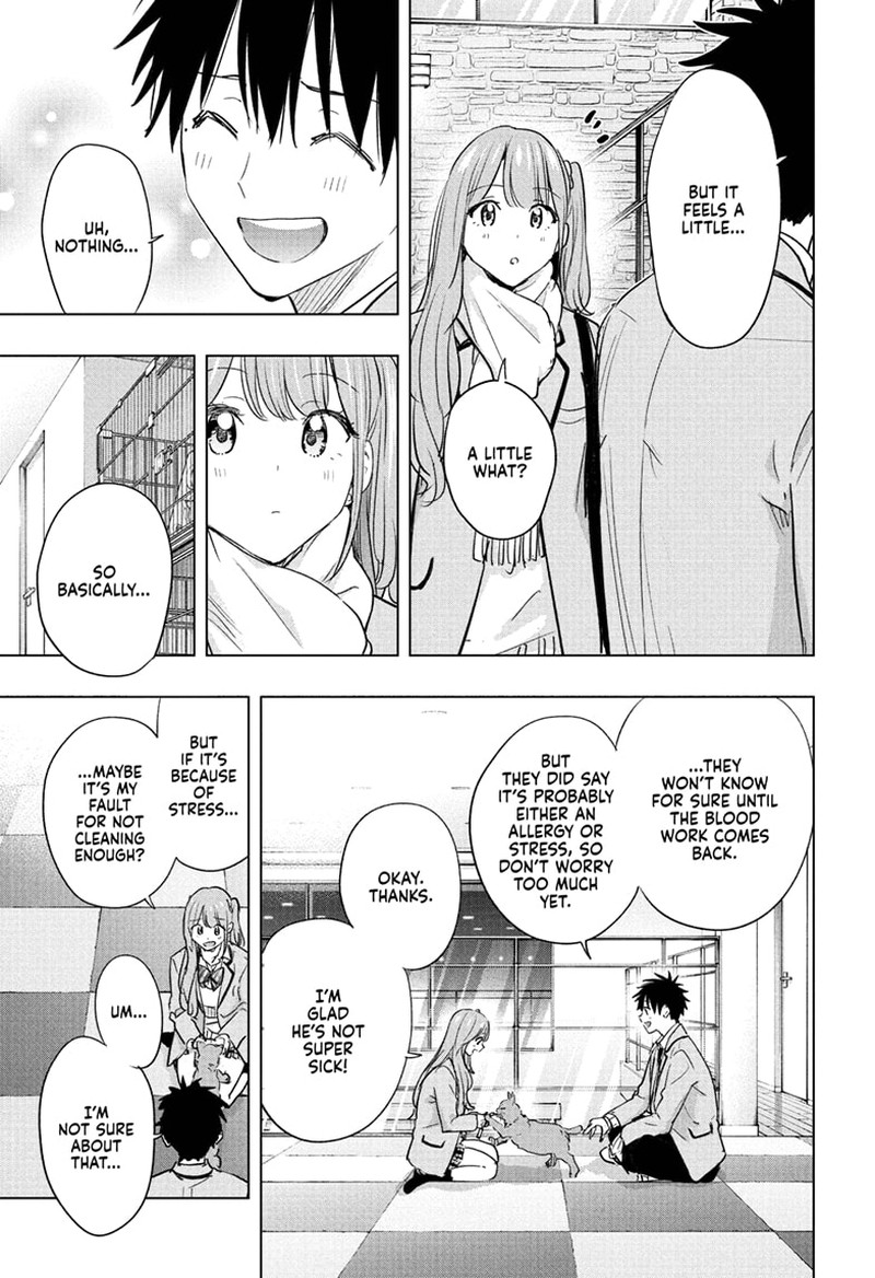 Read Hima-T Manga Online