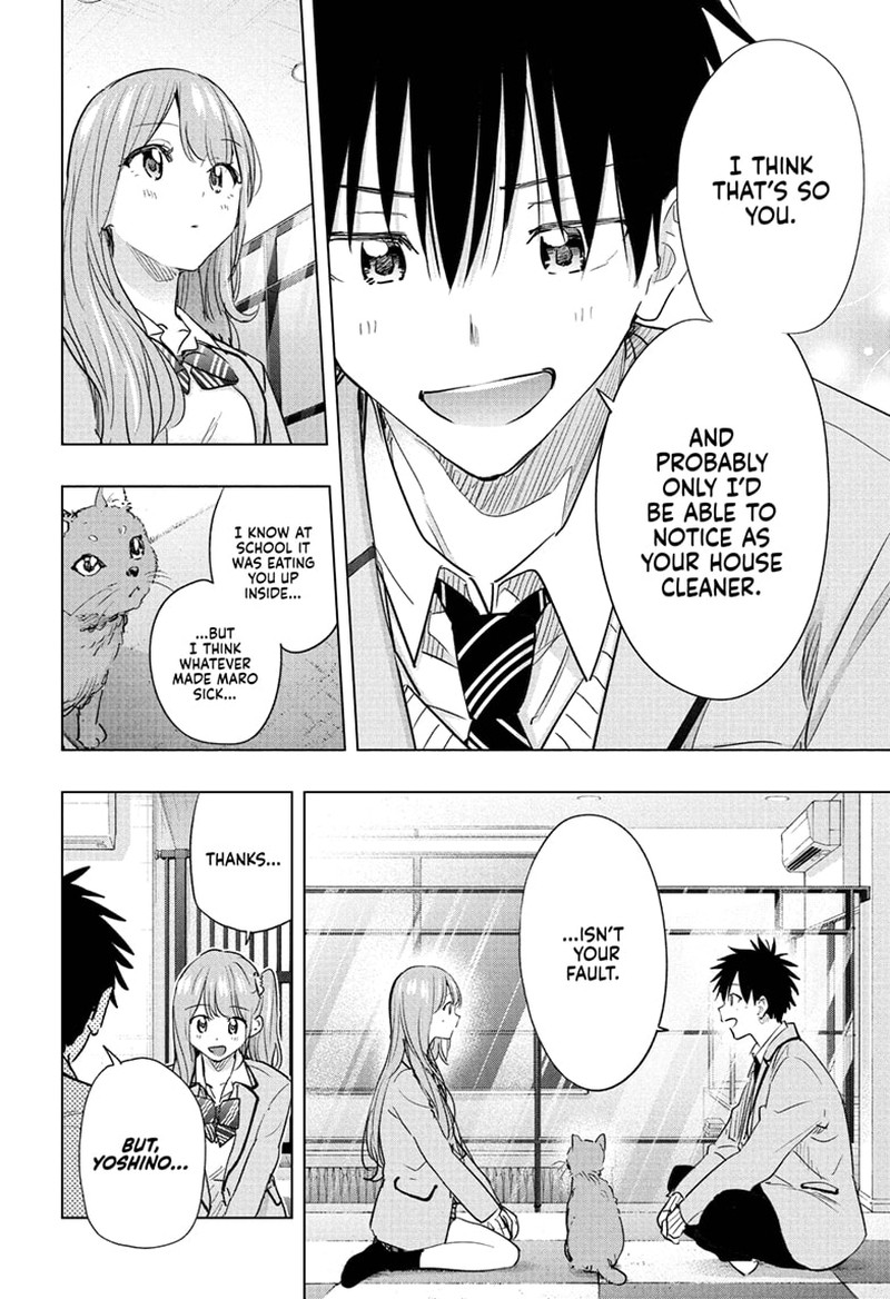 Read Hima-T Manga Online