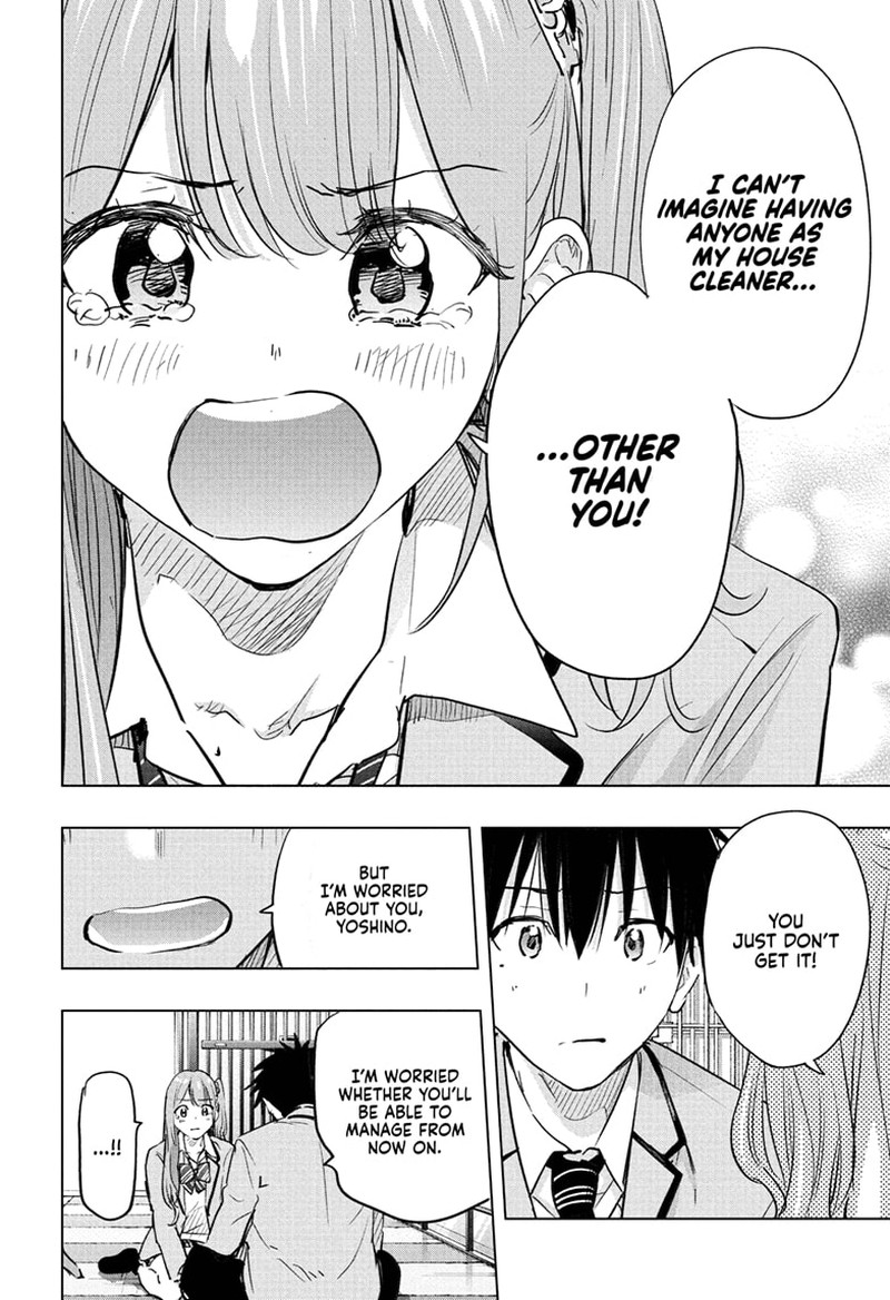 Read Hima-T Manga Online