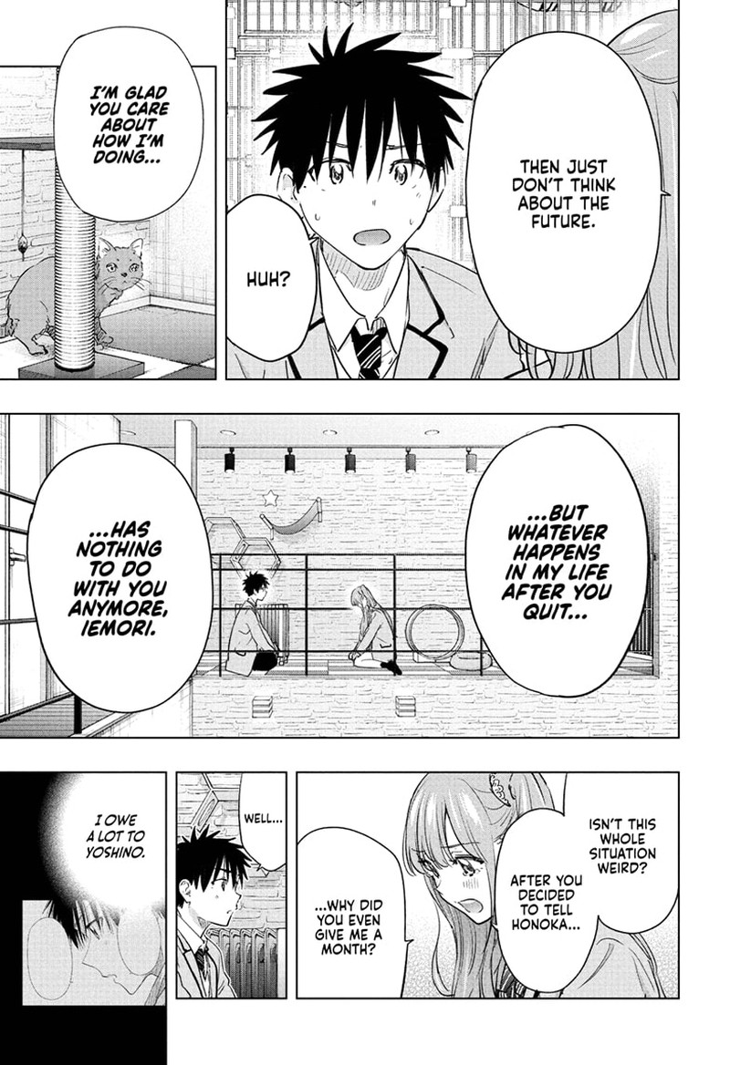 Read Hima-T Manga Online