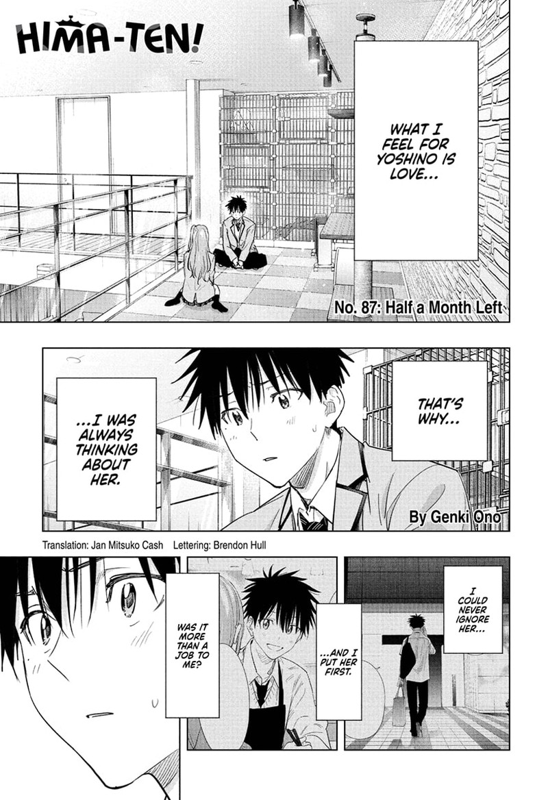 Read Hima-T Manga Online