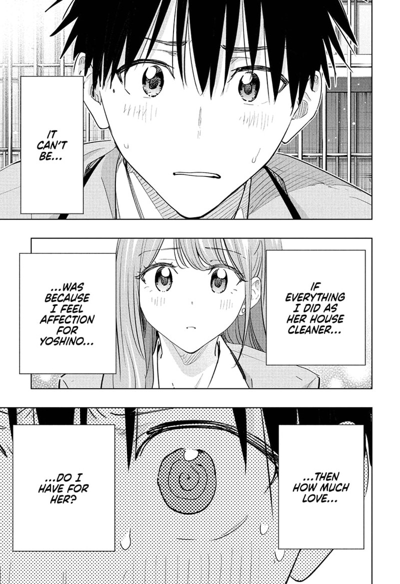 Read Hima-T Manga Online