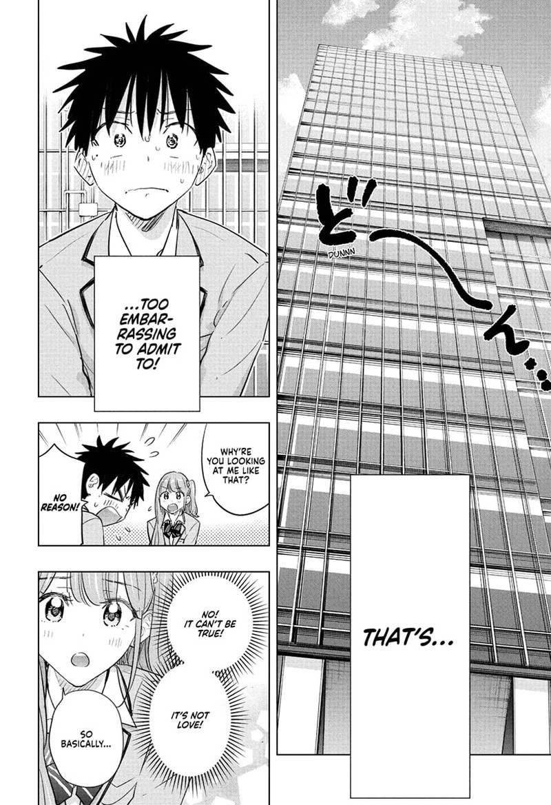 Read Hima-T Manga Online