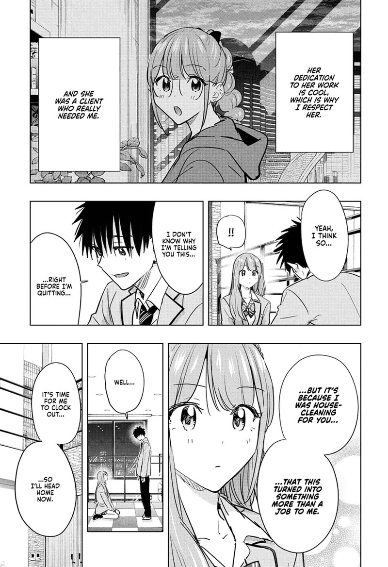 Read Hima-T Manga Online
