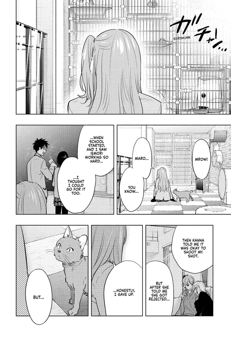 Read Hima-T Manga Online