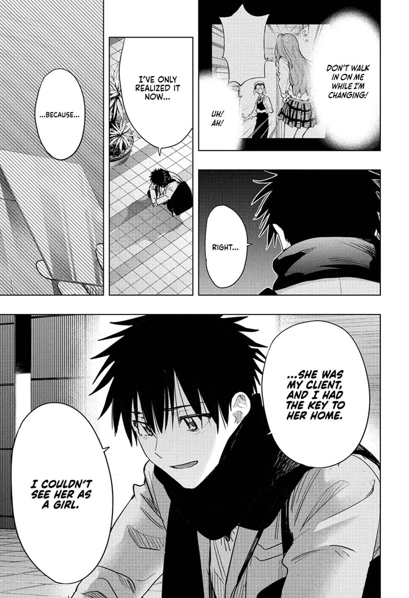 Read Hima-T Manga Online