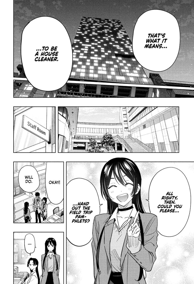 Read Hima-T Manga Online
