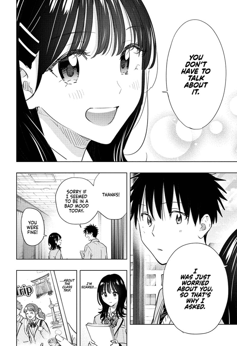 Read Hima-T Manga Online