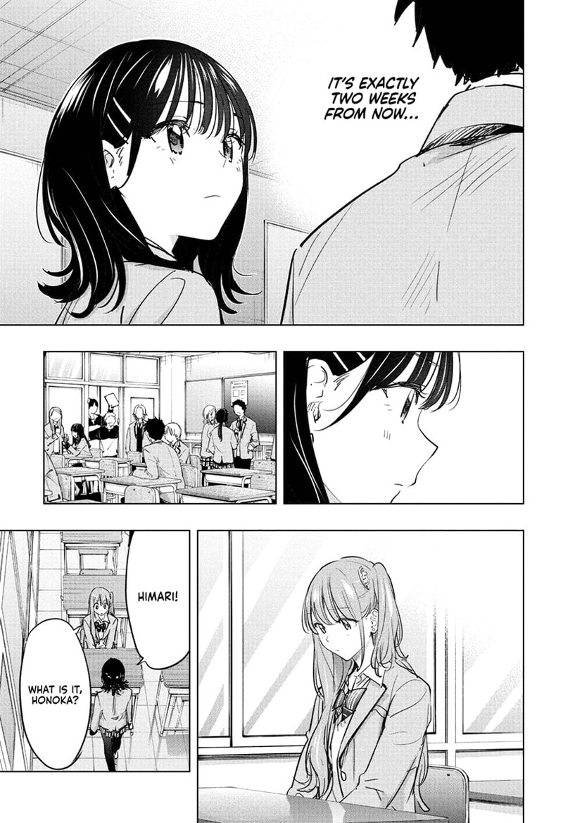 Read Hima-T Manga Online