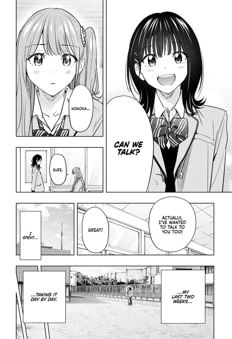 Read Hima-T Manga Online